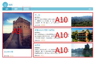 數字時代下的廣告業務 核心價值、發展機遇與未來趨勢