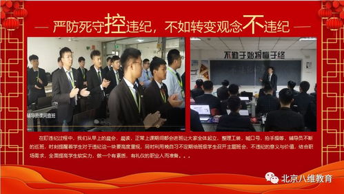 人工智能專業(yè)深度解析 從核心課程到應用開發(fā)實踐